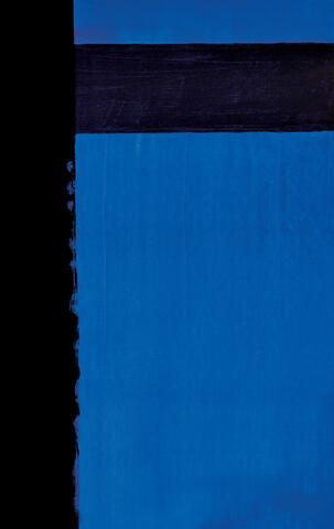 Pierre Soulages, Gouache et encre sur papier marouflé sur toile 99 x 63,4 cm, 1978, Collection C.S. © Adagp, Paris, 2025 © Photo Vincent Cunillère