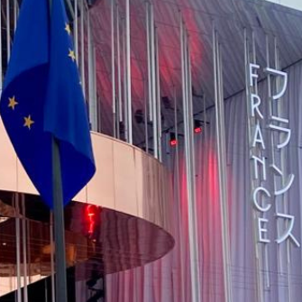 Vue exterieure du Pavillon France à l'Exposition Universelle 2025 à Osaka