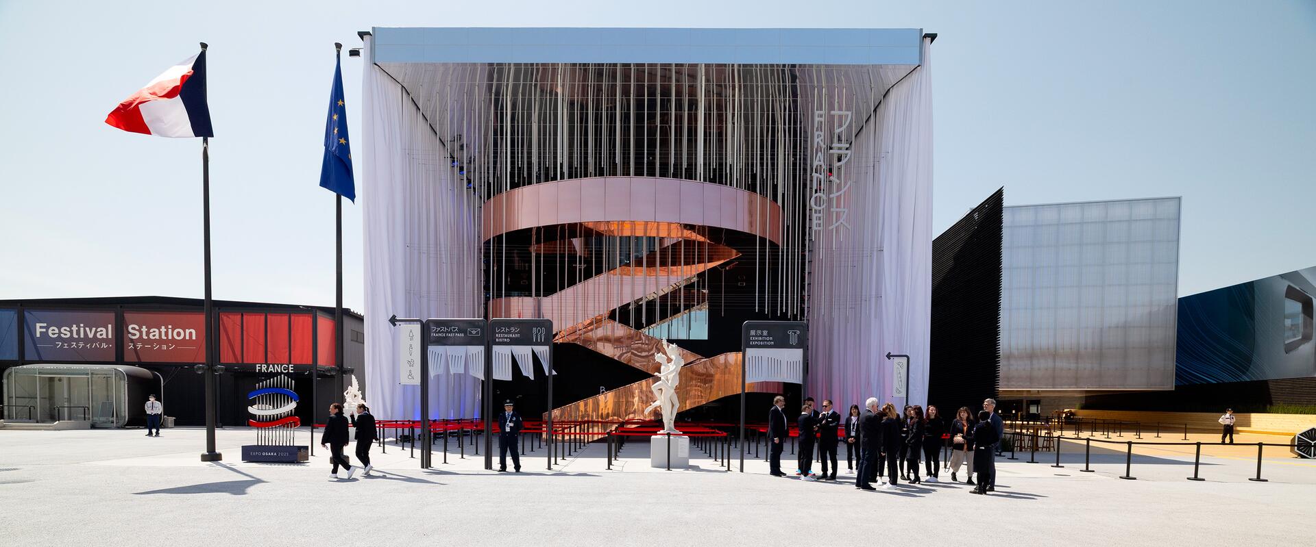 Pavillon France, vue de l'extérieur 