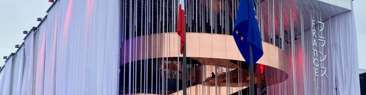 Vue exterieure du Pavillon France à l'Exposition Universelle 2025 à Osaka